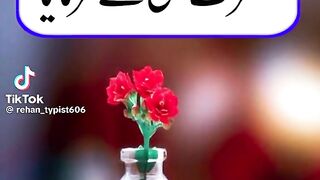 Hazrat Ali quotes in Urdu 187