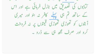 #online #earning 8