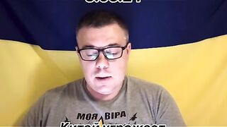 ЗАГАДКАТА КИТАЙ : КОМЕНТАР БЕРЕЗОВЕЦ