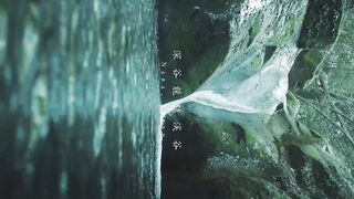 Ryuchin valley (Nara, Japan)