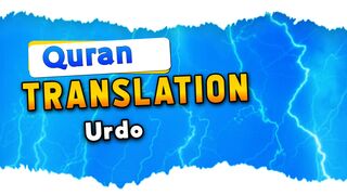 Quran Urdo translation
