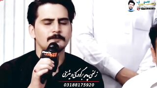 #زوانان___خوندوری__ٹپئ لایک   مہ  ھیرہ  وی