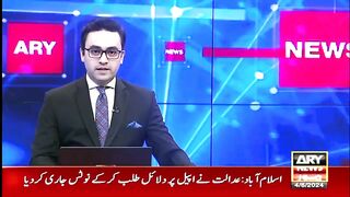 US State Dept Spokesperson Matthew Miller Reacts on PTI founder acquitted in cipher case.