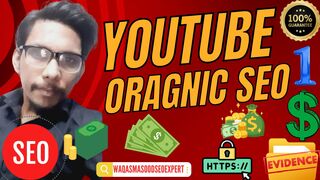 YouTube SEO 2024  | YouTube Success | YouTube Organic SEO | How To YT SEO?