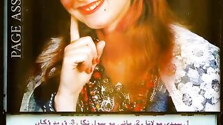Frenchness in Amazigh songs in Morocco