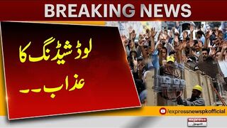 Big Protest Against Load Shedding _ Roads Blocks