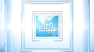 Masnoon Dua 8