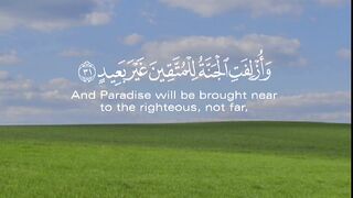 Quran Surah #Quran#surah # #qurantilawat