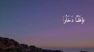 Quran Surah #Quran#surah # #qurantilawat 3