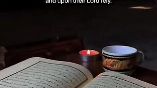 Abdull rhman masaood best vice of recite the holy Quran