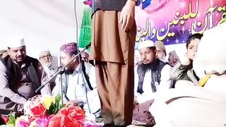 Naat Sahrif