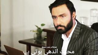 Muhammabat
