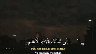 Ilahi nas 'aluk