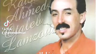 الرايس احمد اوطالب المزوضي 3