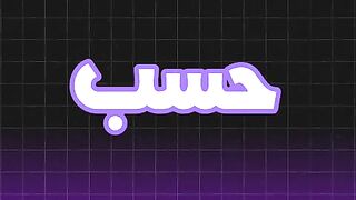 أقوى افلام انمي