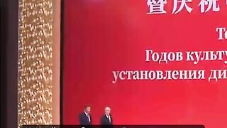 КИТАЙ ПОИСКА ОТ РУСИЯ НЕФТ НА ВЪТРЕШНИ РУСКИ ЦЕНИ