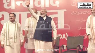 Nitesh Kumar's Alliance with NDA Could Propel BJP to Victory Again.