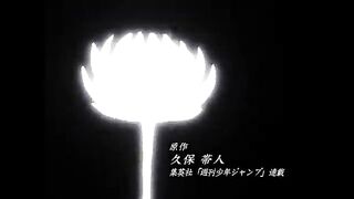 Bleach episode 72