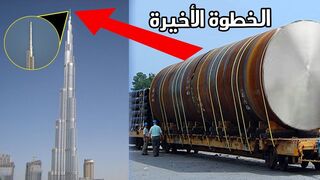 Watch how engineers did the impossible when building Burj Khalifa!!!