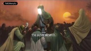 پچاس دن کی آزمائش اور اللہ کی رحمت
