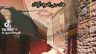 فاطمة تبعمرانت 2