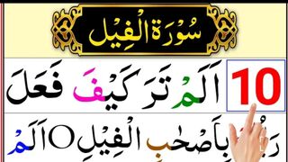 Last_10_Surah_Of_Quran___Last_Ten_Surah_In_Arabic_Text_Word_by_word___Learn_Quran_Daily(240p).