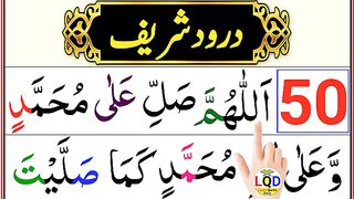 Durood_e_Ibrahim_Telawat___Durood_Sharif_Repeat_50_Times___Durood___Learn_Quran_Daily(360p).