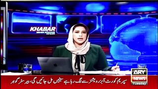 Khabar - Modi majority set to shrink as Indian election results emerge - Meher Bukhari's Report.