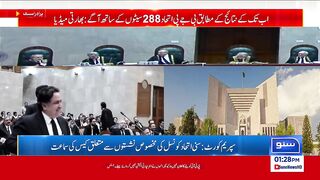 Reserved Seats Case _ Justice Athar Minallah Shocking Revelations _ Pin Drop Silence at Court.