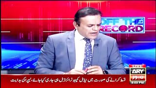 Supreme Court Main Bat Symbol ka Faisla Zair E Behas _ Kashif Abbasi's Analysis.