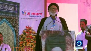 Kashmir hosts interfaith conference to mark Imam Khomeini’s passing anniversary