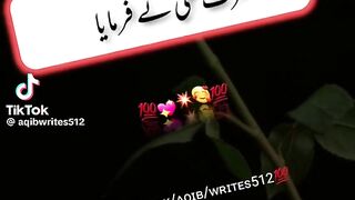 Hazrat Ali quotes in Urdu 189