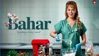 Bahar - Episode 15 - Part 1 (English Subtitles)