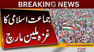 Jamat Islami Holds Solidarity Million Marach In Karachi