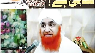 فالو کریں اور شیئر کریں
