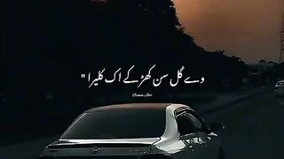 Dosti 11