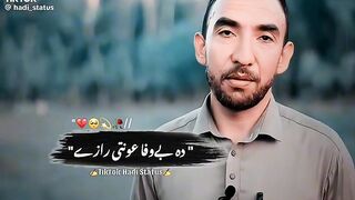 Beautiful sairi /Wow / please subscribe me