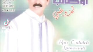 الرايس احمد اوطالب المزوضي 8
