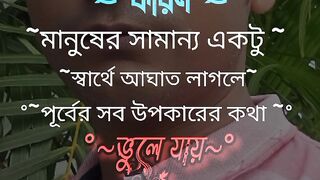 Capcut new trending music video watching now and subscribe my channel 15