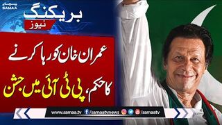 IHC Order to Release Imran Khan in Cipher Case