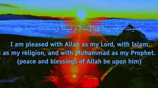 Most beautiful quran recitation ????