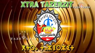 سهره حيه مع الرايس