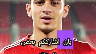 إنجازات الأهلي المصري: من الماضي المجيد إلى مستقبل مشرق