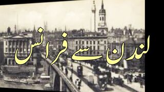 London to France.