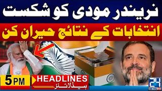 India Election Surprising Results