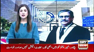 No good reason to prevent Imran Khan’s livestream, Justice Athar Minallah says in dissenting note.