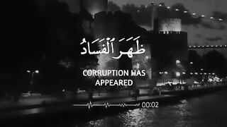 Quran arbe # #quran #trending #viral #foryou #shorts #tik_tok # iNFO 23