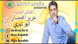Art and cognitive creativity, Amazigh culture and arts