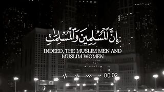 Quran arbe # #quran #trending #viral #foryou #shorts #tik_tok # iNFO 26