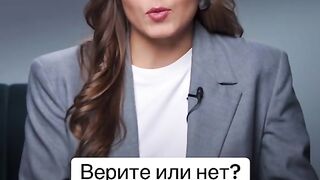 КАК РАБОТИ ПРОПАГАНДАТА ?